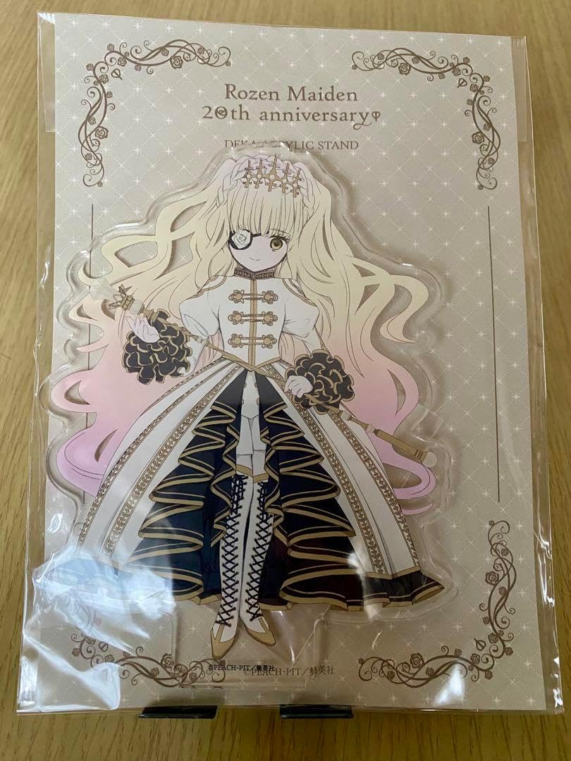 ローゼンメイデン 20周年展 デカアクリルスタンド 愛蔵版カバー ver. ローゼンメイデン 20周年展 デカアクリルスタンド 愛蔵版カバー ver